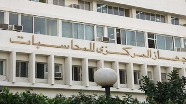 لجنة فحص أوراق «إهدار المال العام بالداخلية» تؤدي اليمين بمحاكمة العادلي  