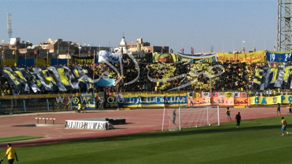 بالصور.. جماهير الأسماعيلى تحتفل بالذكرى 92 على تأسيس النادى