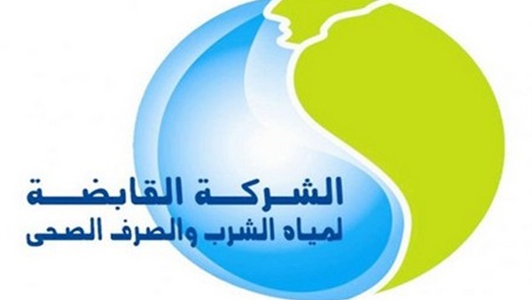 العاملون بمياه القناة يطالبون بتسوية المرتبات بين العاملين