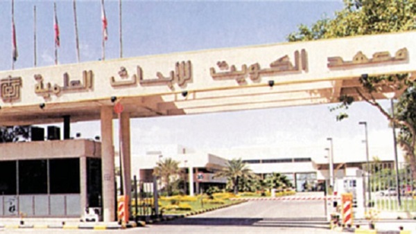 الكويت تستضيف ورشة عمل تابعة لمنظمة «يونسكو»