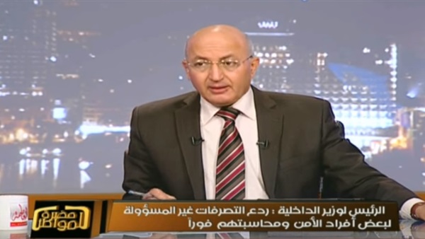 بالفيديو.. سيد علي: «أداء الداخلية الغبى لبسنا في الحيط»