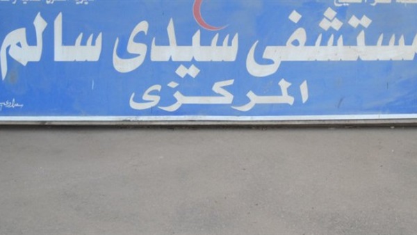 «الزهيري»:«جي سي للنظافة» تتسلم عملها بمستشفي سيدي سالم 