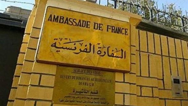 فرنسا تصف الانتقاد لطريقة عزف السلام الجمهوري الفرنسي بمصر«جدل عقيم»