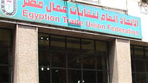 اليوم.. بدء جوﻻت اتحاد العمال لدعم المرشحين  