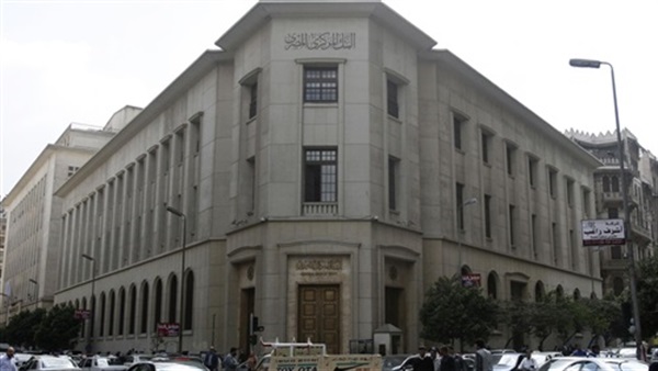 عطلة رسمية للبنوك بمناسبة عيد تحرير سيناء.. الإثنين