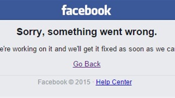 عطل فني يصيب الفيسبوك بالشلل التام  