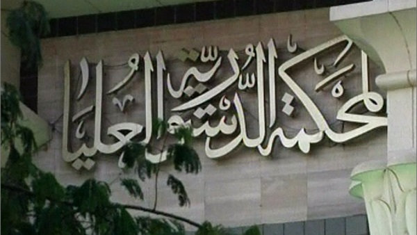 «الإدارية» تنظر اليوم دعوى بطلان تعيينات النيابة الإدارية
