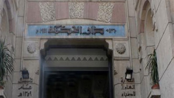41 مستشارا يشرفون على انتخابات نقابة الأطباء 
