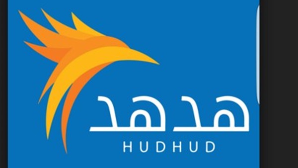 تطبيق «هدهد» لمتابعة المحتوى الأكثر تداولا على تويتر