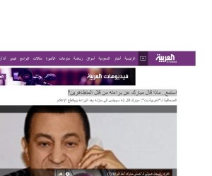 وكالات الأنباء الأجنبية تشيد بانفراد «صوت الأمة» مع مبارك بعد البراءة