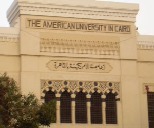 «التحرش الجنسي في مصر» بندوة بالجامعة الأمريكية 