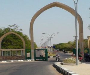 جامعة أسوان تدين حادث المنيا الإرهابي 