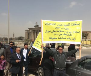 بعد المحاضر ضد «إسحاق».. العشرات يقفون أمام مكتب النائب العام