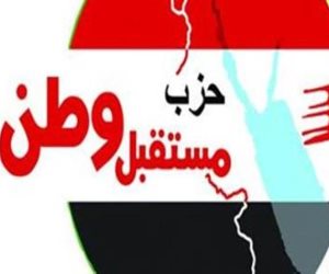 أمانة شؤون محليات «مستقبل وطن» بالإسكندرية تعقد اجتماعًا لمناقشة خطة العمل