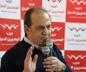 «المصريين الأحرار» يعلن تشكيل هيئة مكتب الحزب بمحافظة بني سويف