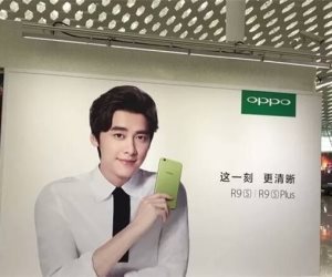 هاتف Oppo R9s فى الأسواق نهاية الشهر الجارى باللون الأخضر 
