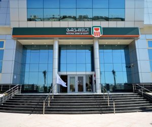 البنك الأهلى يتبرع لمستشفى بدر التابعة لجامعة حلوان بمبلغ 41 مليون جنيه