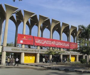 أكاديمية البحث العلمي: افتتاح معرض القاهرة الدولي للابتكار 22 نوفمبر 
