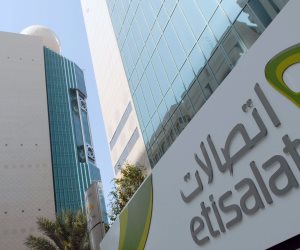 مجلس فكر الاتصالات وتكنولوجيا المعلومات يعقد اجتماعة السادس