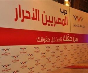 إيناس صبحي تهنىء المصريين وتشيد بدور المرأة في الانتخابات الرئاسية