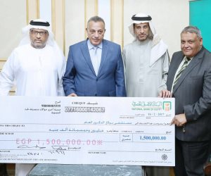 إمارات مصر تتبرع بـ 1.5 مليون جنية لمستشفى بولاق الدكرور
