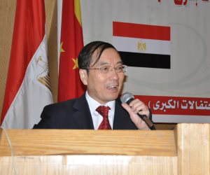 سفير الصين بالقاهرة: مصر أول البلدان المستهدفة للاستثمارات الصينية بالخارج