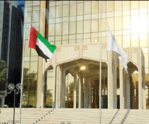 النقد العربي يقرر تأسيس كيان إقليمي لتسوية المدفوعات