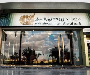 البنك العربى:الاستئناف الأمريكية ردت جميع دعاوى اللإسرائليين ضد البنك