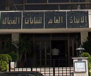«نقابات عمال مصر» يدين حادث سيناء الإرهابي