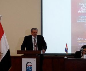جمعية الصداقة المصرية اللاتينية تدعو رجال الأعمال لتعزيز الاستثمار بين البلدين