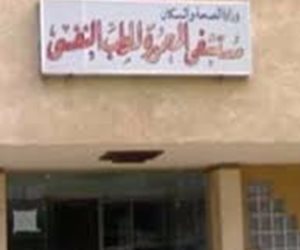 أول رد من مستشفى المعمورة بعد ذبح مواطن نفسه: «لو لسه تعبان ييجي بكرة»