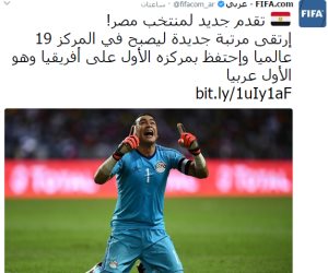 "الفيفا" يحتفل بتقدم الفراعنة عالمياً وأفريقياً وعربياً فى التصنيف الشهرى