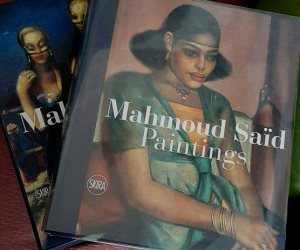 مناقشة «الكتالوج المسبب» حول الرائد محمود سعيد في مكتبة الإسكندرية.. غدًا