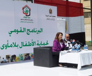 «التضامن» و«تحيا مصر» يوقعان بروتوكولات تعاون مع جمعيات لرعاية الأطفال بلا مأوى