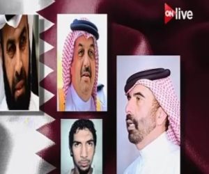«إمارة الإرهاب».. فيلم وثائقي يكشف الوجه القبيح لـ «قطر» 