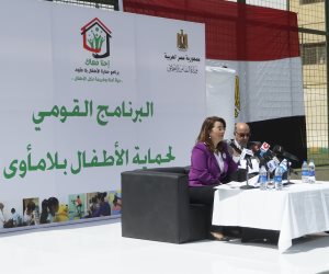 بدء احتفالية «التضامن وتحيا مصر» بإطلاق برنامج حماية الأطفال بلا مأوى