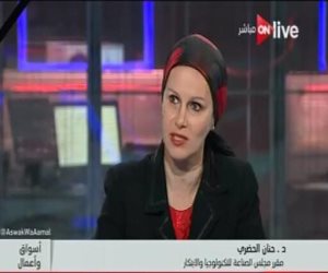 مجلس الصناعة للتكنولوجيا لـ«ON Live»: نعمل على إعطاء المنتج المصرى قيمة مضافة