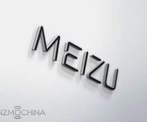 شركة Meizu  تستعد للكشف عن هاتفها الذكى M6 Note في مؤتمرها 23 اغسطس