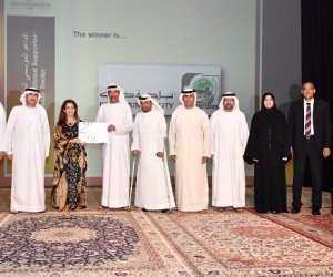 الأميرة "هيا بنت الحسين" تكرم الفائزين في الدورة السادسة لجائزة التربية الخاصة