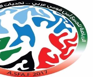 12 دولة عربية تشارك في المؤتمر الدولي للرياضة للجميع بشرم الشيخ