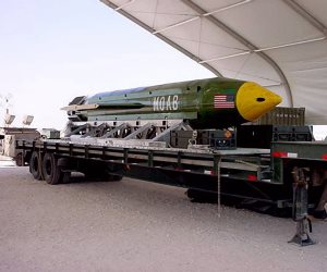 ما لا تعرفه عن «أم القنابل» التي استخدمتها أمريكا لأول مرة بأفغانستان (فيديو وصور)