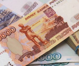 «المركزي الروسي» يخفض سعر الفائدة 1.5% 
