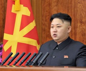 كوريا الشمالية تدين التقرير الأمريكي المتعلق بالإتجار بالبشر