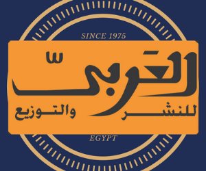 تعرف على إصدارات «العربي» في معرض أبو ظبي الدولي للكتاب 2017