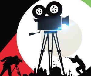 افتتاح أسبوع الفيلم الفلسطيني بسينما الهناجر.. الثلاثاء