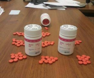 حبس عاطل 4 أيام على ذمة التحقيقات بتهمة الاتجار في الأقراص المخدرة بحلوان