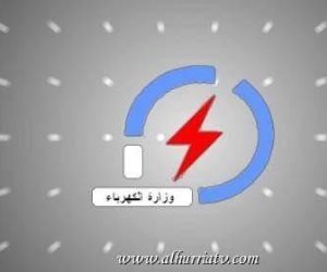 وزارة الكهرباء تريند جوجل بعد تصريحات الوزير عن إدخال أكثر من 28 ألف ميجا وات