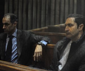 أسماء اللجنة المشكلة من المحكمة لبحث قضية التلاعب بالبورصة المتهم فيها جمال وعلاء مبارك