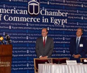 وفد استثماري مصري في واشنطن الأسبوع المقبل لبحث التعاون المشترك