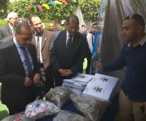 جامعة الإسكندرية تحتفل بيوم الأرض العالمي